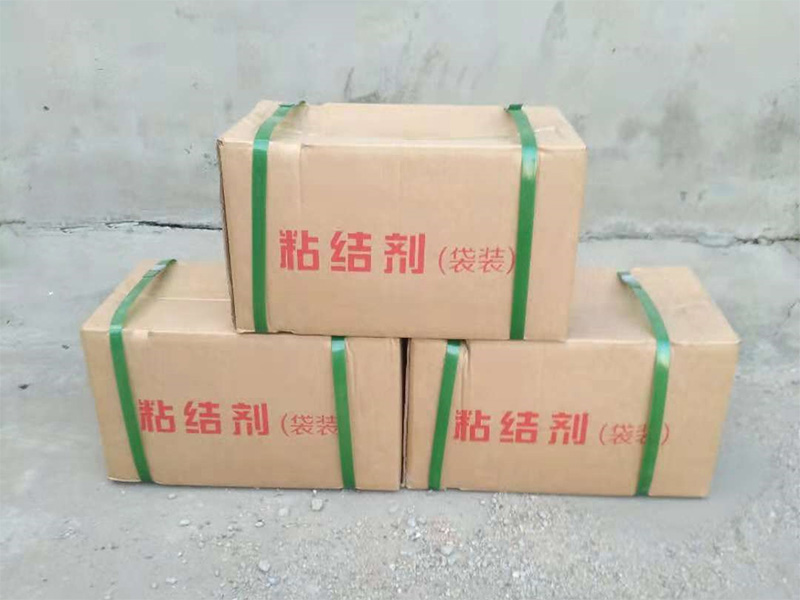 產(chǎn)品名稱