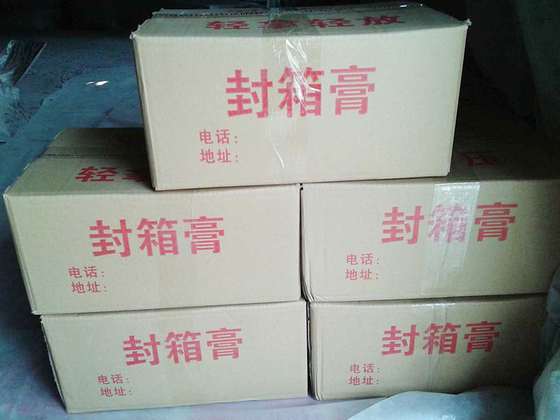 產(chǎn)品名稱