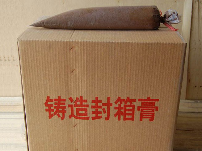產(chǎn)品名稱