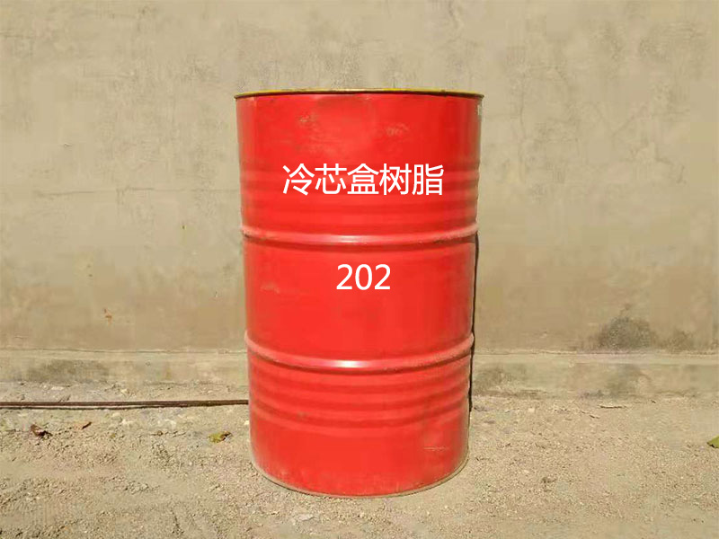 產(chǎn)品名稱